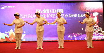 服務禮儀與服務意識提升 情景展示中的禮儀藝術