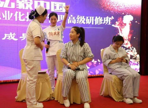 規(guī)范護(hù)理服務(wù)禮儀，打造暖心護(hù)理團(tuán)隊(duì)