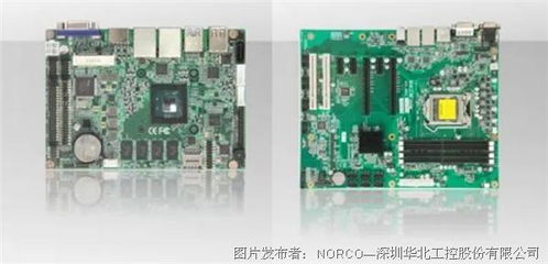 聚焦醫(yī)藥物流中心智造，華北工控以專用AGV工控機(jī)產(chǎn)品助力行業(yè)智能化升級(jí)