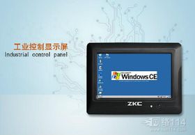 工業級工控電腦產品 特點、應用與選型指南